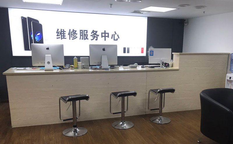 长治上饶苹果手机售后维修点地址电话信息